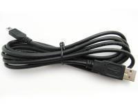 Кабель Konftel KT-Cable-USB
